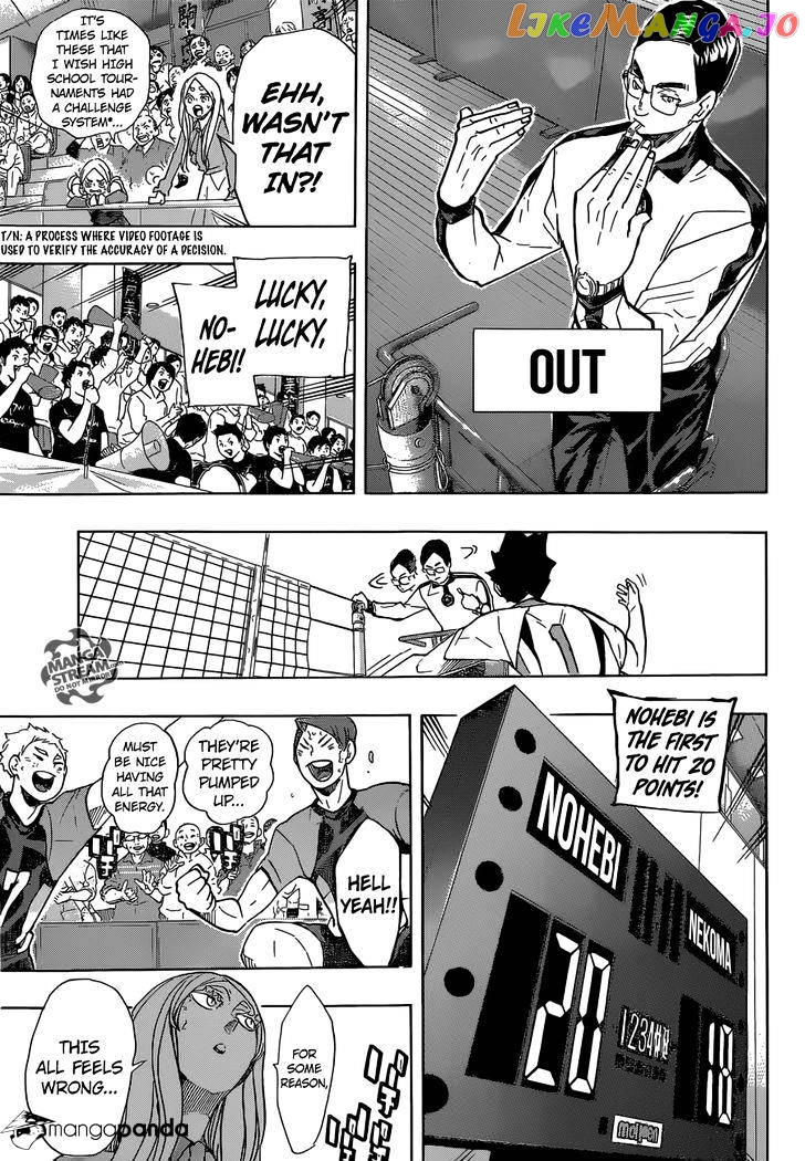 Haikyuu!!, Chapter 198 image 13